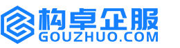 贵州华冉商标注册